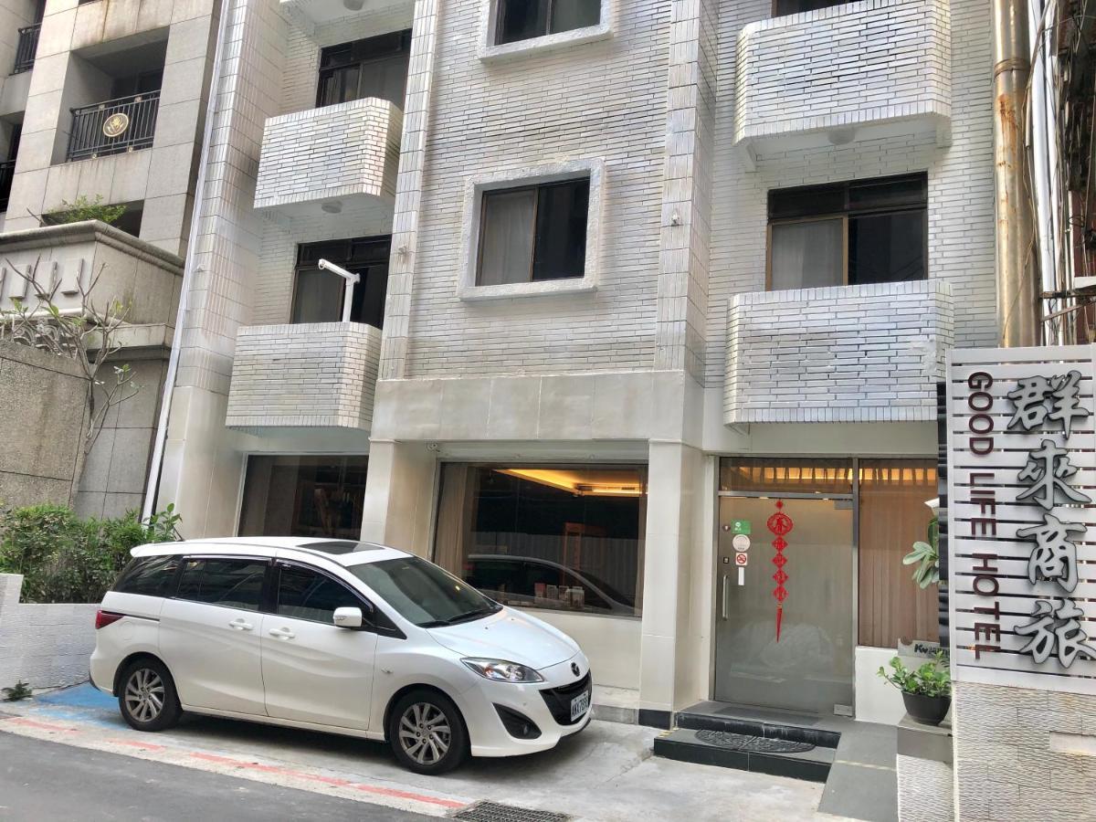 Good Life Hotel - Chunlai Тайпей Екстериор снимка